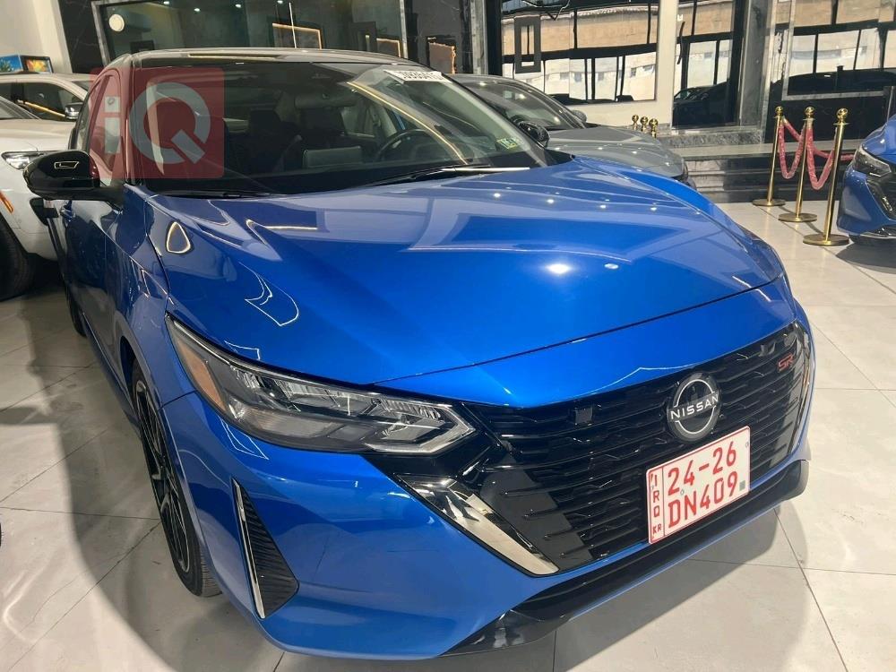 نيسان سنترا